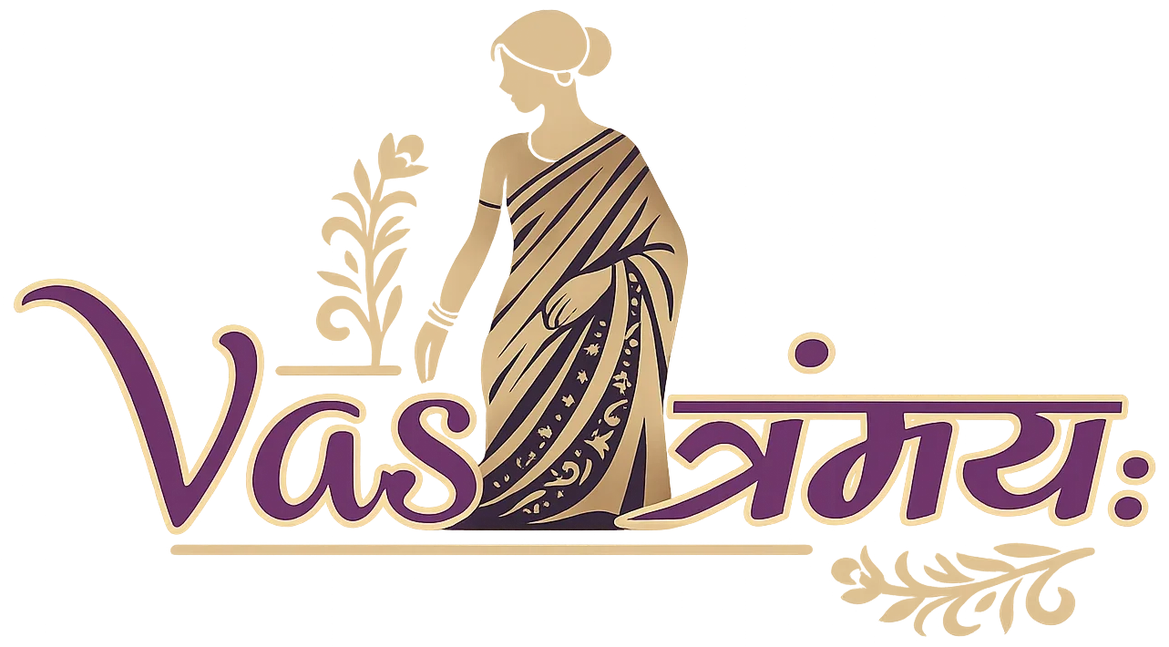 Vastramyah